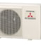 Mitsubishi-Airconditioning-splitunit