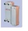 ALFA LAVAL-WARMTEWISSELAARS-PLATENWISSELAARS-Q PLATES