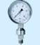 VDH 275/9 MANOMETER PRESSUREGAUGE