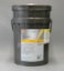 SHELL S4FR SYNTHETISCHE OLIE