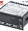LAE LTR-5C LTR-5T ELECTRONIC CONTROLLER ELECTRONISCHE REGELAAR THERMOSTAT