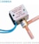 SANHUA SOLENOID COIL MAGNEETSPOEL MAGNETSPULE