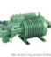 BITZER HSK HSN SCHROEFCOMPRESSOR