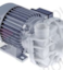 FIR ELETROMECCANICA 45 MM POMP PUMP PUMPE