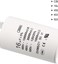 CONDENSATOR 15 µF